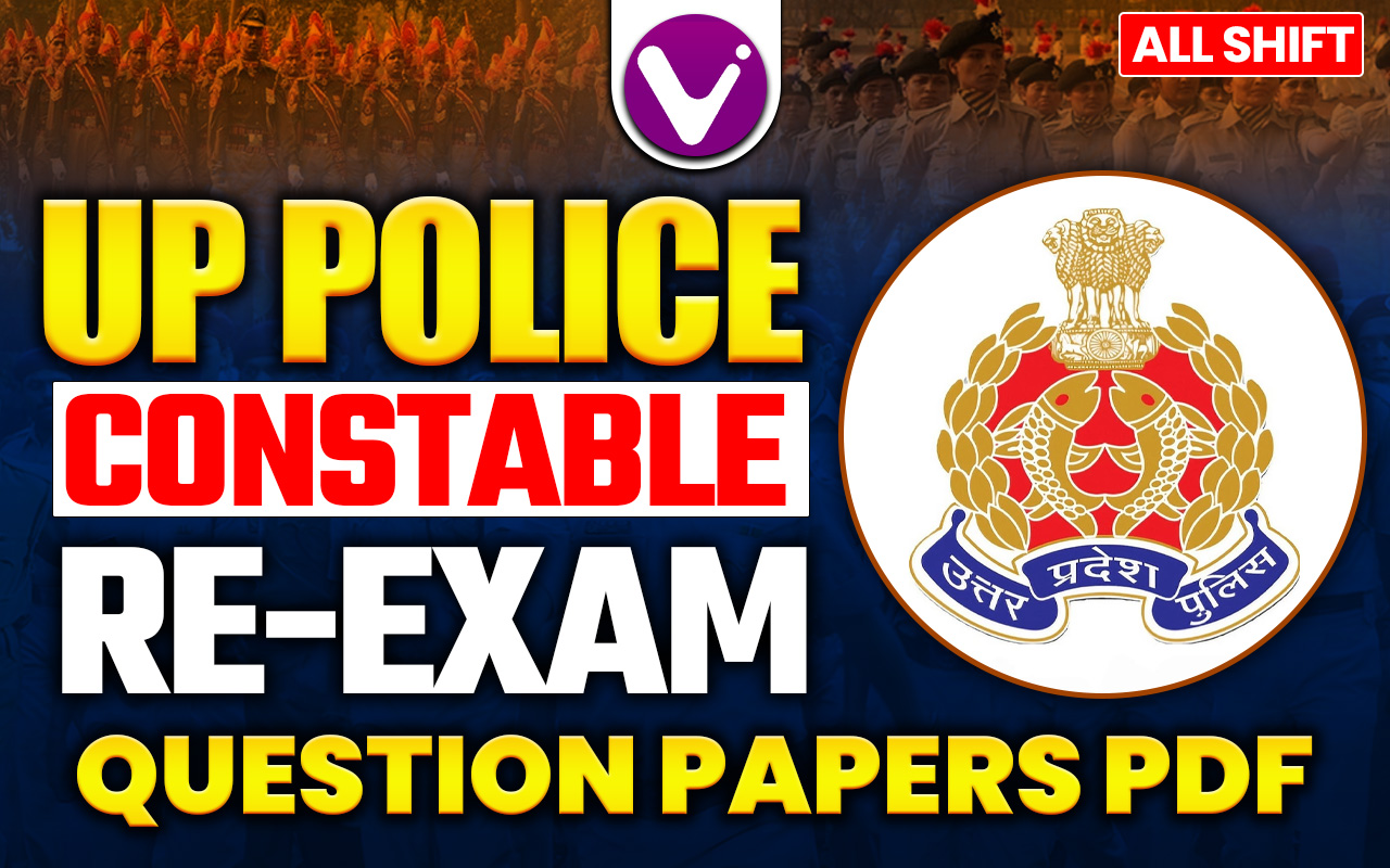 UP Police Re-Exam 2024 Question Papers PDF